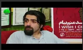 محسن اردشیر کارگردان جوان و مطرح تئاتر در گفت و گو با خبرفوری: ما طراحی حرکت را نمی شناسیم و در بخش بدن و حرکت، ضعیف عمل کردیم!