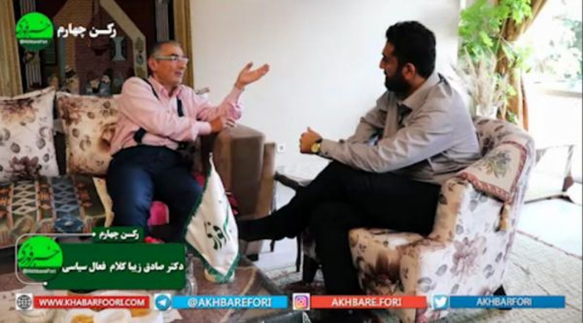 زیباکلام: عارف رهبر مناسبی برای اصلاحات نیست / دست به دامن تتلو شدن فاجعه است
