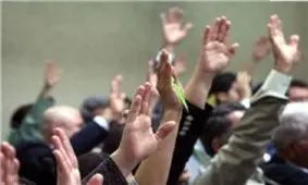 مخالفت پارلمان عراق با رفراندوم استقلال منطقه کردستان