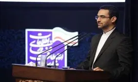 وزیر ارتباطات: احتمال دارد که رفع فیلتر توییتر به نتیجه نرسد