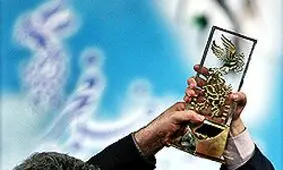 جشنواره فیلم فجر امسال کم حاشیه‌تر از هرسال خواهد بود؟