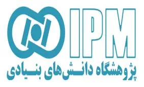 دامنه های اینترنت مورد علاقه ایرانیان کدام است؟
