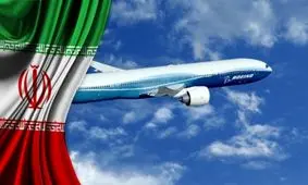 خواب بوئینگ پریشان شد / چوب کنگره لای چرخ صادرات هواپیما از آمریکا به ایران