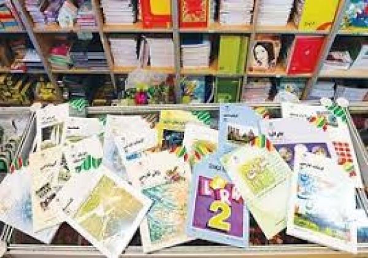 آغاز توزیع کتابهای درسی دوره متوسطه استان تهران و البرز از فردا