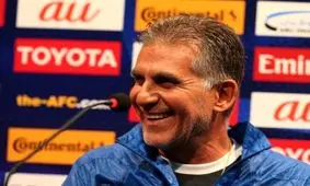 کی‌روش: اگر تبانی دیدید به پلیس خبر دهید