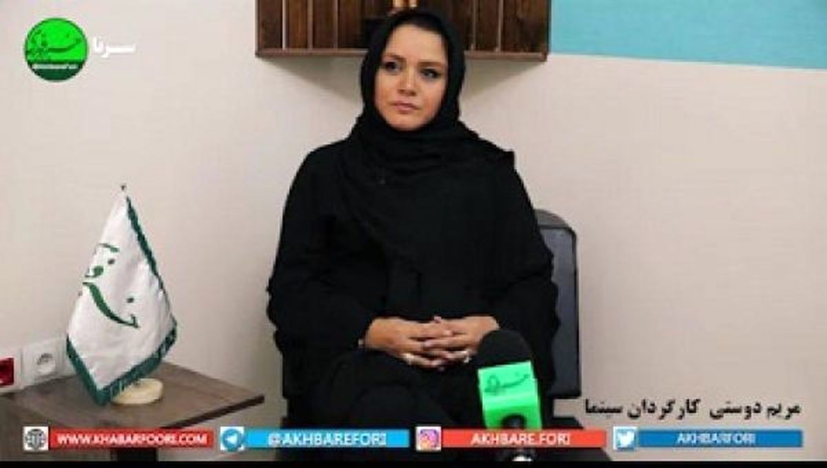 یک کارگردان سینما در گفت و گو با خبرفوری:تخصص در سینما نادیده گرفته میشود
