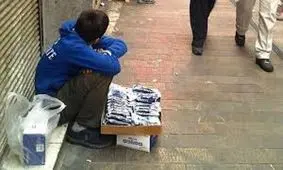 قانون تحصیل اجباری در کشور رعایت نمی‌شود