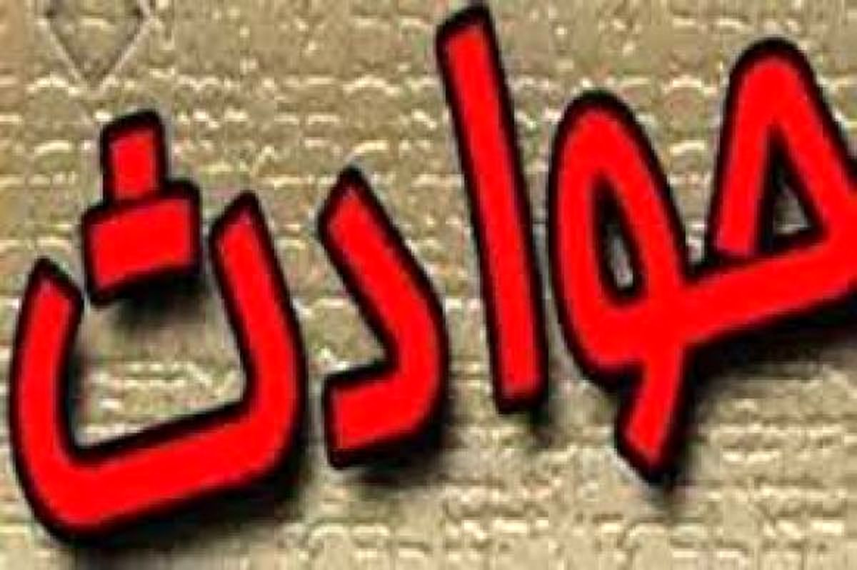 تیراندازی در ایرانشهر