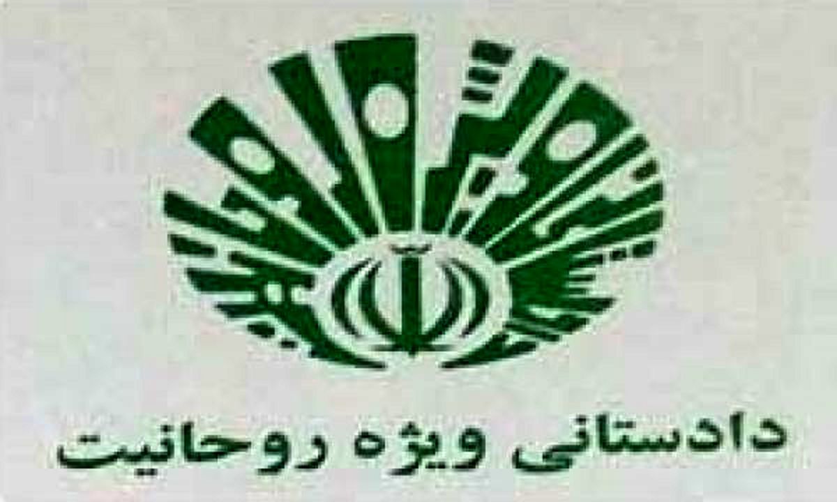 محمدرضا نکونام محکوم به ۵ سال حبس، شلاق تعزیری و خلع لباس روحانیت شد
