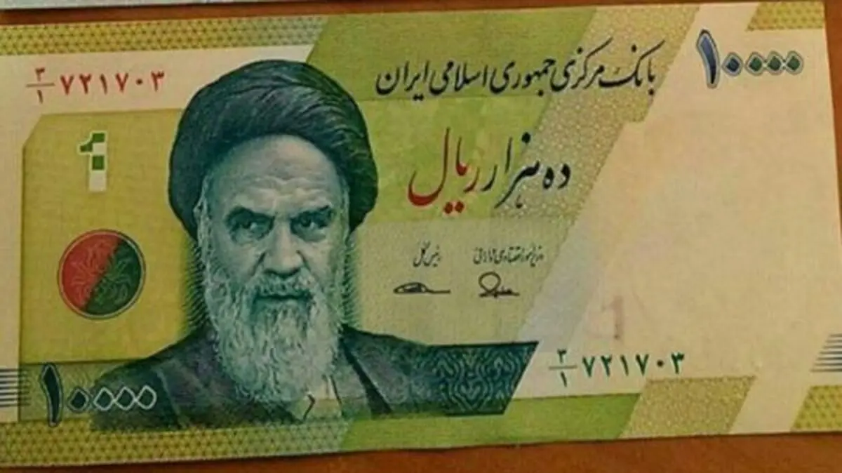 قابلیت امنیتی تازه روی اسکناس‌های هزارتومانی جدید وجود دارد؟