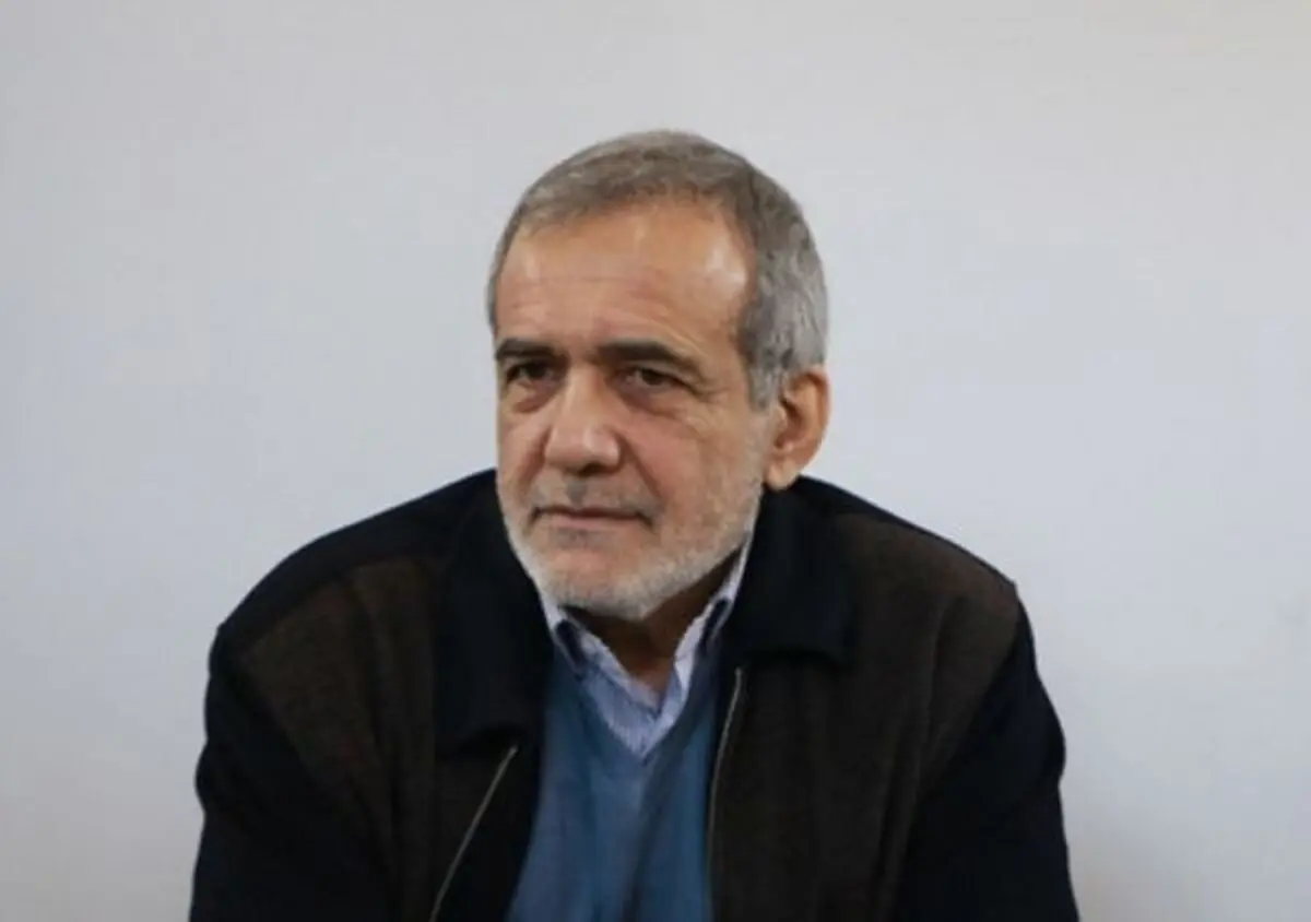 نظر پزشکیان درباره ژن خوب: ادبیاتی که خودش را برتر از دیگران بداند ادبیات شیطانی است
