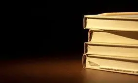 فینالیست‌های جایزه کتاب ملی آمریکا ۲۰۱۷ معرفی شدند