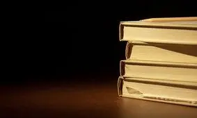 فینالیست‌های جایزه کتاب ملی آمریکا ۲۰۱۷ معرفی شدند