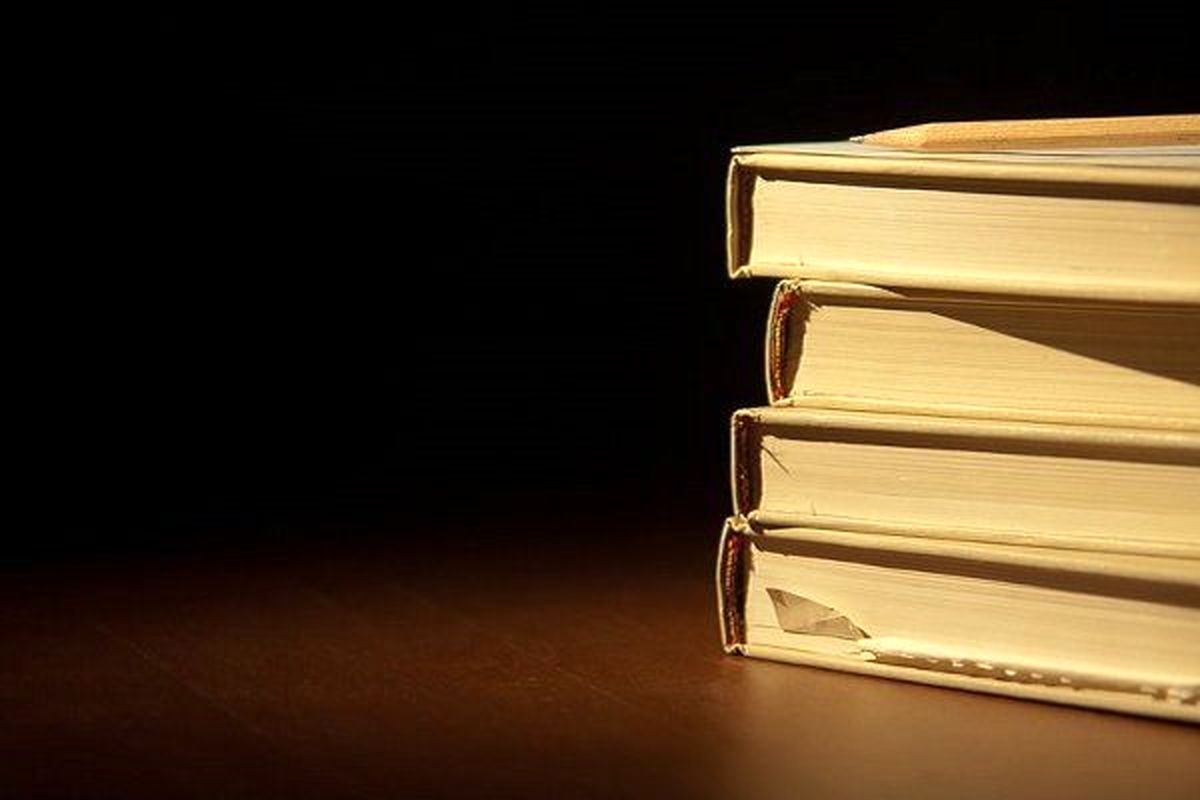 فینالیستهای جایزه کتاب ملی آمریکا ۲۰۱۷ معرفی شدند