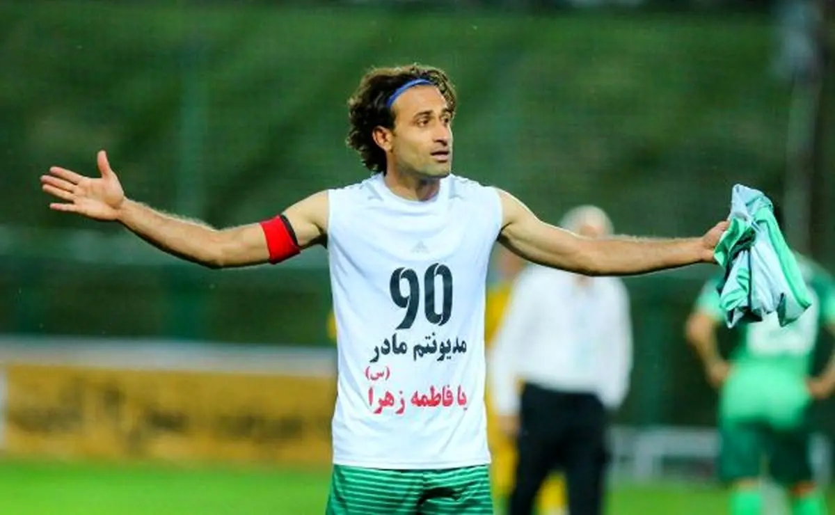 غیبت قاتل استقلال مقابل تیم منصوریان