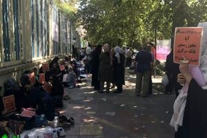 تجمع سپرده‌گذاران کاسپین مقابل قوه قضائیه