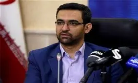 واکنش جهرمی به سیاست های آمریکا در قبال اینترنت