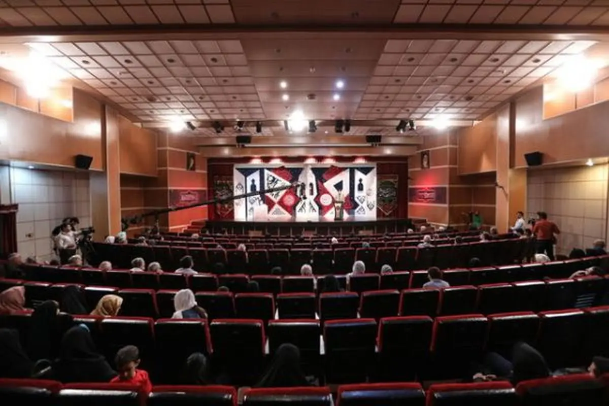 چهارمین دوره سوگواره شعر «بر آستان اشک» برگزار شد