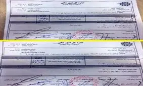 ماجرای خریدهای جنجالی شورای شهر؛ از عرف اداری تا خرج اضافی/ قیمت فاکتورها واقعی نیست!