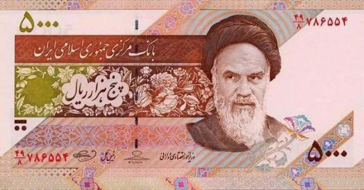 عدم انتشار اسکناس ۵۰۰ تومانی از سال ۹۷