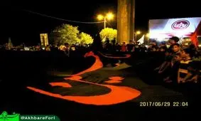 مراسم برافراشتن پرچم عزای اباعبدالله الحسین(ع) در شوشتر