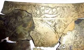 کشف جام کهن برنزی با اشعار حافظ در مسکو