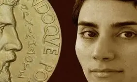 بورسیه میرزاخانی در دانشگاه‌های برتر انگلیس