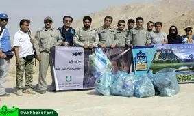 پاکسازی غار گوریک، همزمان با روز جهانی غار پاک