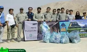 پاکسازی غار گوریک، همزمان با روز جهانی غار پاک