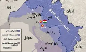 راست و دروغ ادعای حمله ایران به کردستان عراق/ آدرس اشتباه ترک‎ها دنبال برگزاری یک رزمایش امنیتی در مرزهای غربی