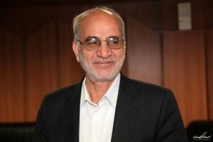 استاندار جدید تهران را بشناسید