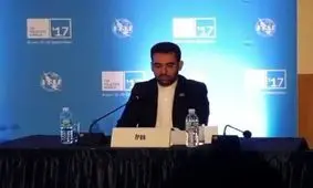 با اینترنت اشیا می توانیم مصرف آب را تا 50 درصد کاهش دهیم