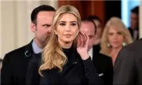 رسوایی ایمیلی خانواده ترامپ