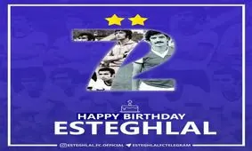 استقلال 72 ساله شد/ نظرتان را درباره اتفاقات اخیر این باشگاه بنویسید