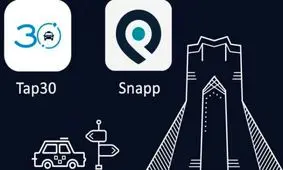 اسنپ و تپسی باید فعالیت زیرنظر تاکسیرانی را آغاز کنند