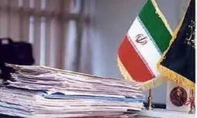 سراج خبرداد: ارسال پرونده صندوق ذخيره فرهنگيان به دادسرا