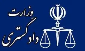 انتقال زندانیان افغانی به کشورشان