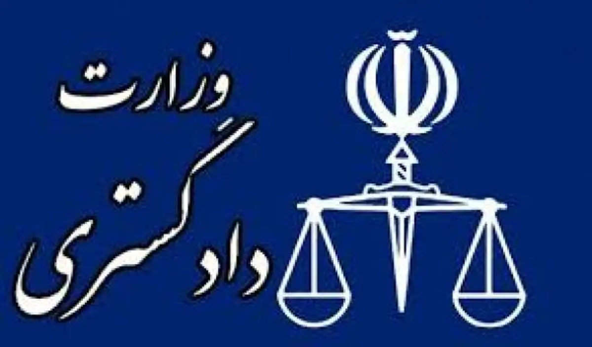انتقال زندانیان افغانی به کشورشان