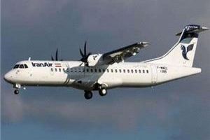 سوغات برجامی رسید / 2 فروند هواپيماي خريداري شده ATR72 وارد تهران شد