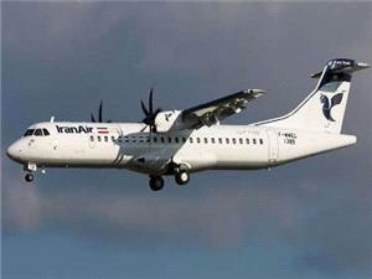 سوغات برجامی رسید / 2 فروند هواپيماي خريداري شده ATR72 وارد تهران شد