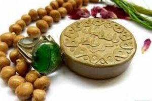 چه طور نماز شب عاشورا را بخوانیم؟