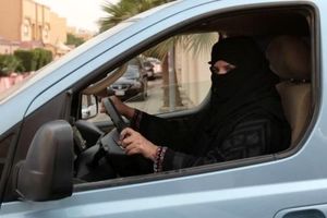 دندان تیز خودروسازان خارجی برای ۹ میلیون زن سعودی خودروسوار