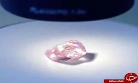 کشف یک الماس عظیم صورتی در روسیه + عکس