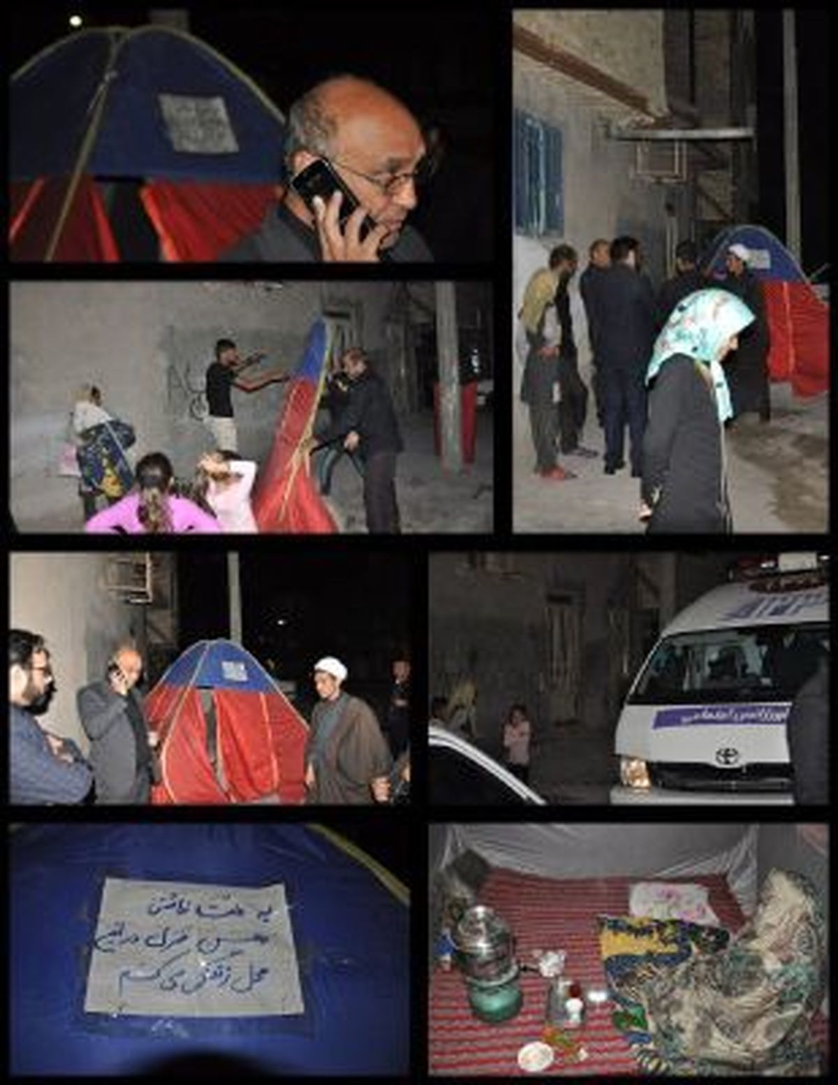 حمایت مردم از بانوی چادر نشین مشهدی