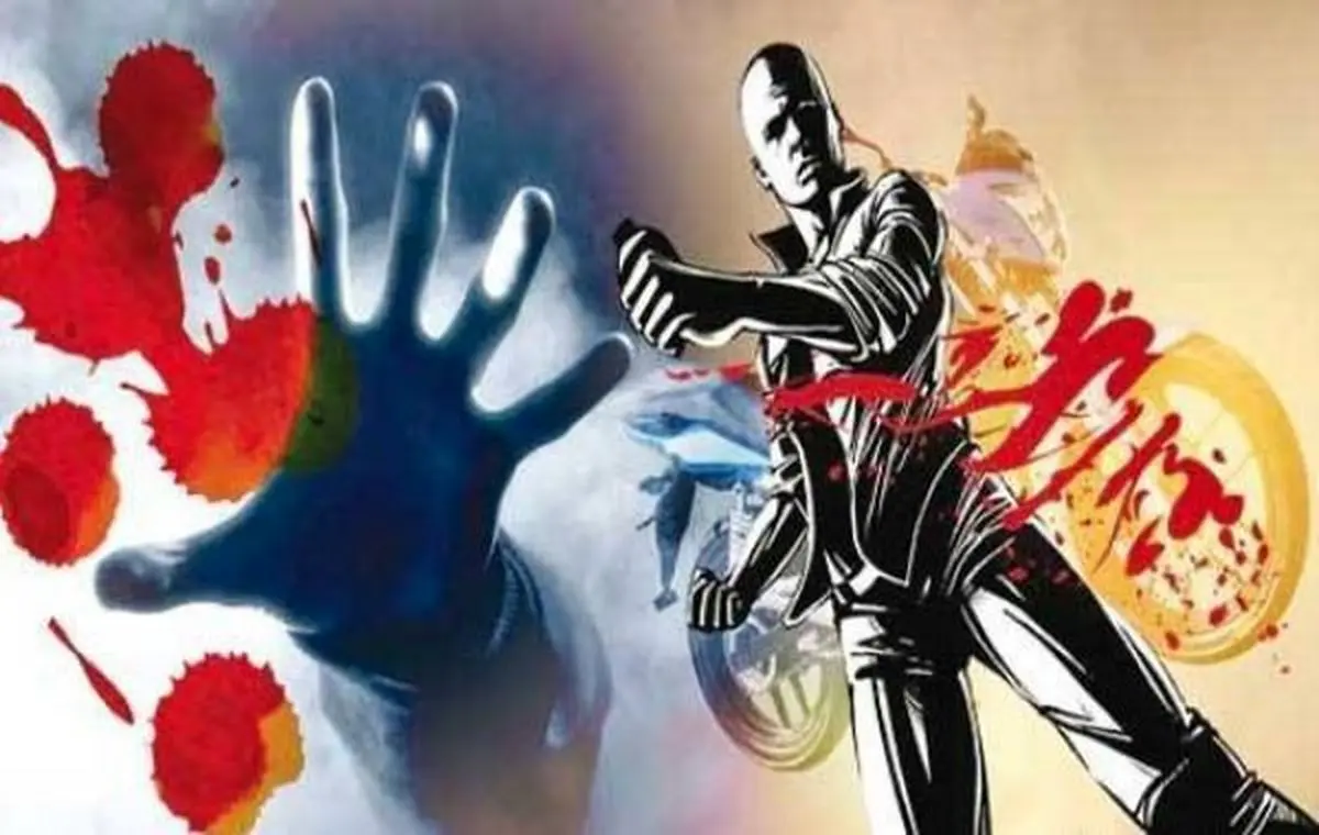 مردي نامزدش را زنده زنده سوزاند