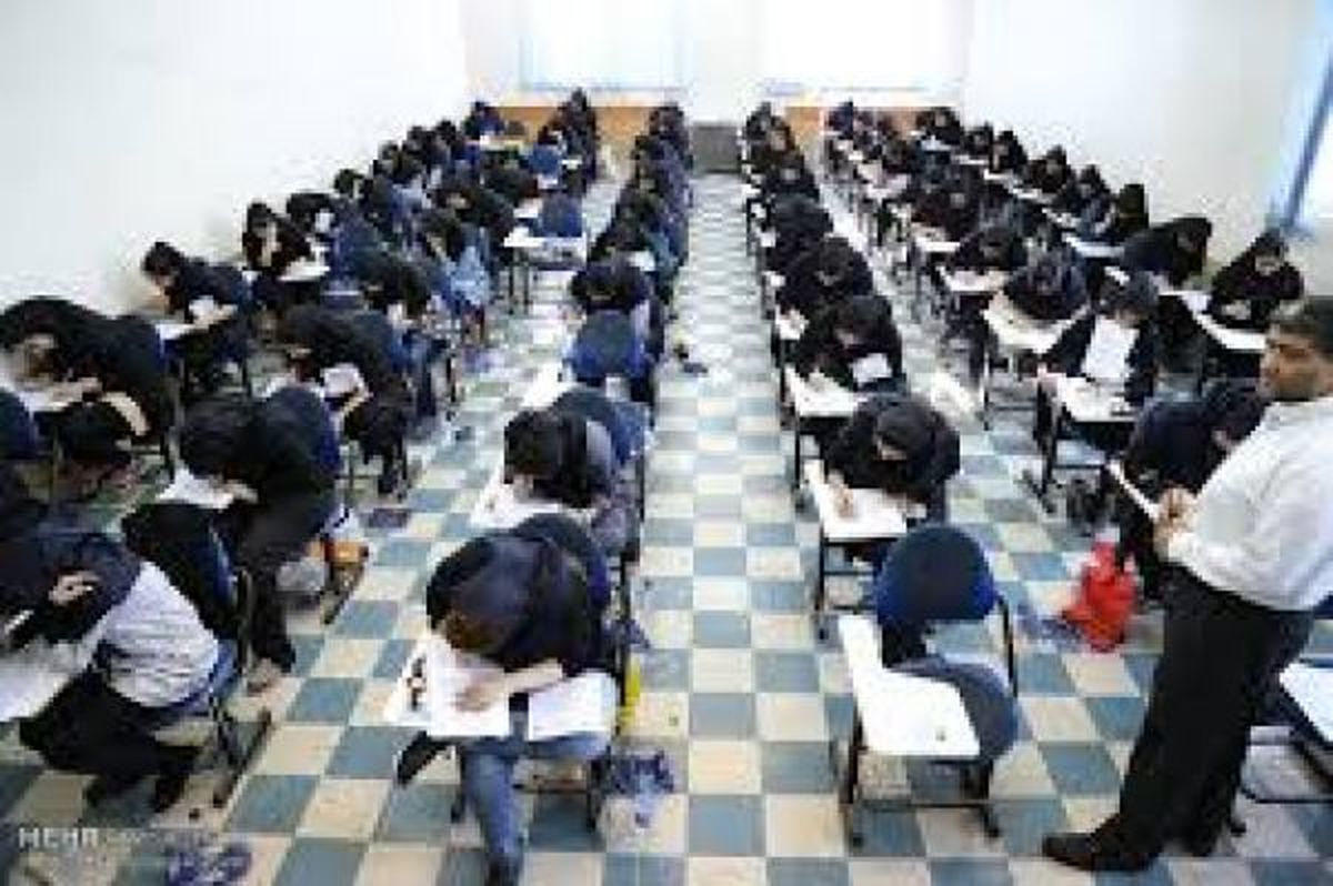 معلم کنکور، دقیقهای ۴۴۵۰۰ تومان