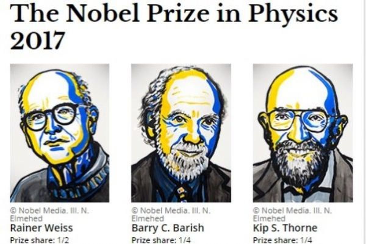 برندگان جایزه نوبل فیزیک امسال را بیشتر بشناسید