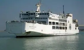 آغاز به كار اسنپ دريايي