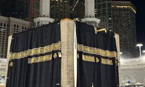 پرده جدید خانه خدا نصب شد/ ویدئو