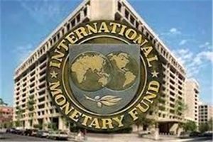 جدیدترین آمارهای صندوق بین‌‌المللی پول در مورد اقتصاد ایران